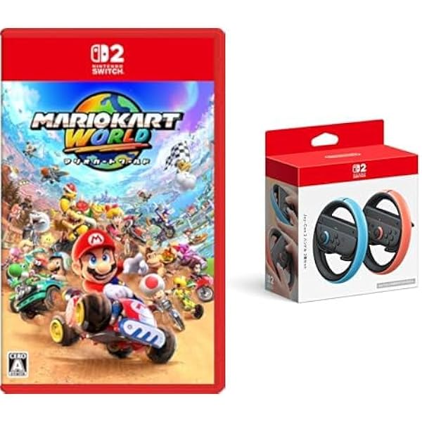 Amazon.co.jp: 【任天堂純正品】Joy-Con 2 ハンドル 2個セット : DIY