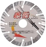 SANKYO 豪傑(ごうけつ) SE-G6