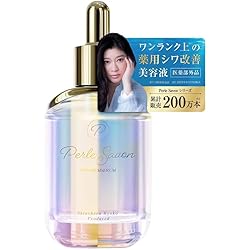 Amazon | 【公式】 ペルルセボン [メーカーカタログ付] シャンプー