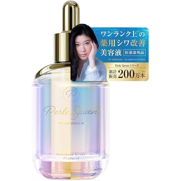 Amazon.co.jp: トイラボ オーガニック リッチモイスチュアクリーム