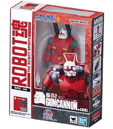 Amazon | FW GUNDAM CONVERGE #10 (ガンダム コンバージ #10) ［178