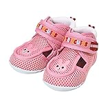 MIKIHOUSE HOTBISCUITS（ミキハウスホットビスケッツ）ビーンズ＆キャビット ダブルラッセルファーストベビーシューズ １２ｃｍ,ピンク