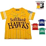 【子供服】 Little Bear Club (リトルベアークラブ) ソフトバンクホークスＴシャツ 80cm～130cm S86803