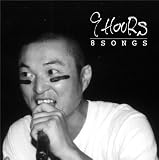 8songs