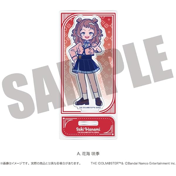 Amazon.co.jp: 「学園アイドルマスター」 アクリルスタンド A 花