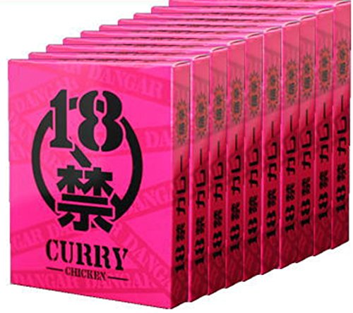 18禁カレー　200g（レトルトカレー）