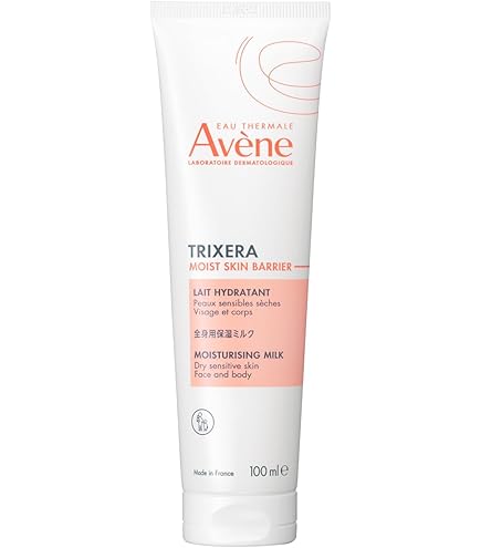 Amazon | Avene(アベンヌ) トリクセラNT フルイドクリーム 400ml 3本