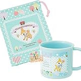 ハミングミント　コップ＆コップ袋セット