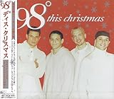 �W�X�E�N���X�}�X