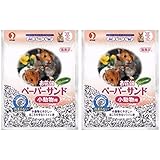 ペーパーサンド 小動物 1.2L×2袋