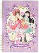 カードキャプターさくら 桜 & 知世 ゴールド A5 リングノート D