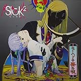 �~�[�n�[�𑒂�S