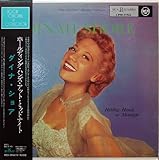 �z�[���f�B���O�E�n���Y�E�A�b�g�E�~�b�h�i�C�g