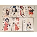 かんなぎ 限定版 全7巻セット [マーケットプレイス DVDセット]