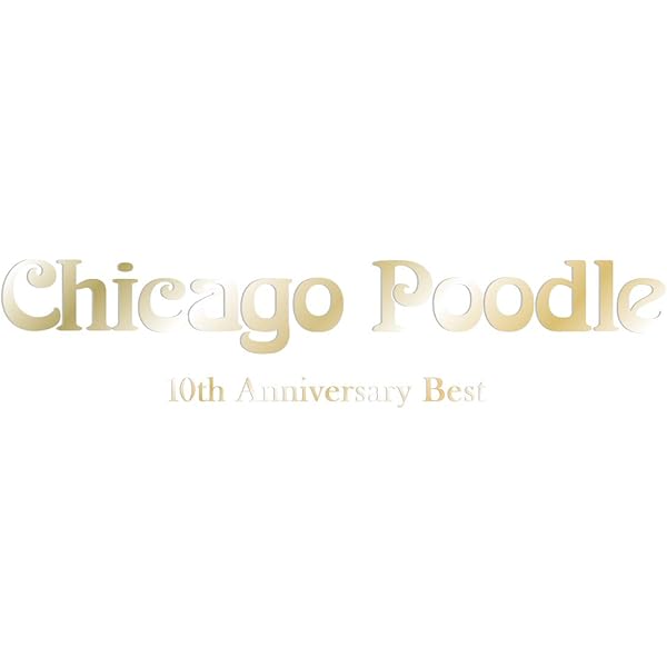 HISTORY I(初回限定盤)(DVD付) CHICAGO POODLE［CD］ HISTORY I(初回限定盤)(DVD付) CHICAGO POODLE［CD］ Amazon.com