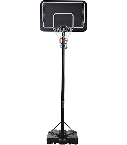 Amazon.co.jp: バスケットゴール 公式＆ミニバス対応 6段階高さ調節