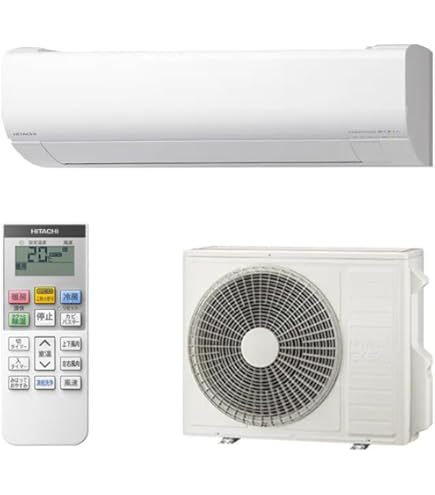 Amazon | 日立 HITACHI ステンレス・クリーン 白くまくん 【GBFT