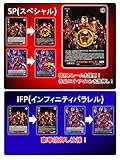 ヴァイスシュヴァルツ プレミアムブースター MARVEL (BOX)