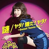 ���T��R�i�� ���̓�