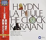 �n�C�h��:�����ȑ�101�ԁu���v�v�A�����ȑ�83�ԁu�߂�ǂ�v