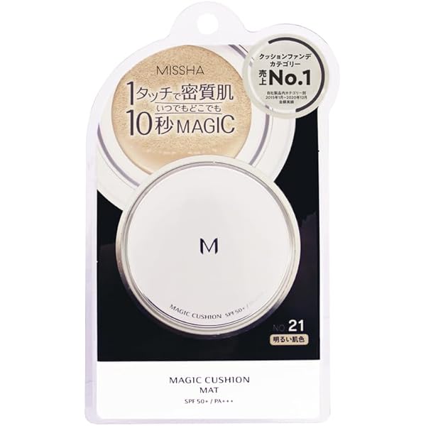 VVIG C&T WIG CUSHION 01 ライトベージュ Amazon | 【 リフィル 】 Ver.22 Chosungah C&T VVIG Cushion