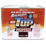 カンペハピオ 油性トップガード チョコレート色 7L