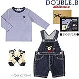 mikihouse Double_B(ミキハウスダブルB)出産祝いギフトセット ５分丈オーバーオールセットフリー FREE(70～80cm),インディゴブルー