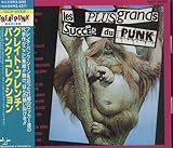 �O���C�g�E�t�����`�E�p���N�E�R���N�V����