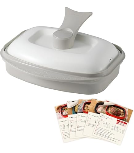 Amazon | 【BRUNO監修】レンジメート プロ バイ ブルーノ RANGEMATE