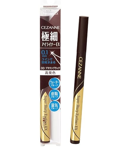 Amazon.co.jp: セザンヌ ブレぴたライナー 10なじみブラック 0.67ml