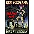 KEN YOKOYAMA「Dead At Budokan」