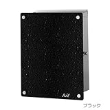 ポスト 郵便受け 郵便ポスト キット 左吊り元右ロック シリンダー錠付き ブラック