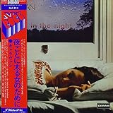 �邲�Ƃɑ��鏗�̂��߂�