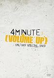 VOLUME UP ON/OFF SPECIAL DVD