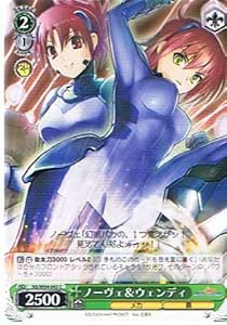 Amazon ヴァイスシュヴァルツ 魔法少女リリカルなのはstrikers ノーヴェ ウェンディ C Nsw04 043 トレカ 通販