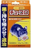 レインボー薬品 チューコロ 10ｇ×10