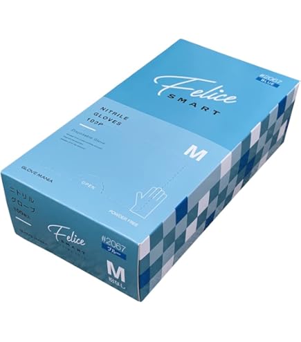 Amazon | [川西工業] ニトリル極薄手袋 粉なし 100枚入 #2041 ブルー S