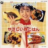 NHK�ЂƂ�łł������!�����˂������ƍ�낤���₳�����ӂ��͂�