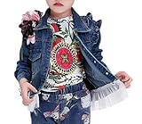 (ウォ２U)Woo2u キッズ ガールズ 子供服 女の子 春夏 長袖 可愛い 花 レース カジュアル スポーツ アウター 三五七 入学式 上着 コート 防寒着 デニム 運動 ジャケット 110