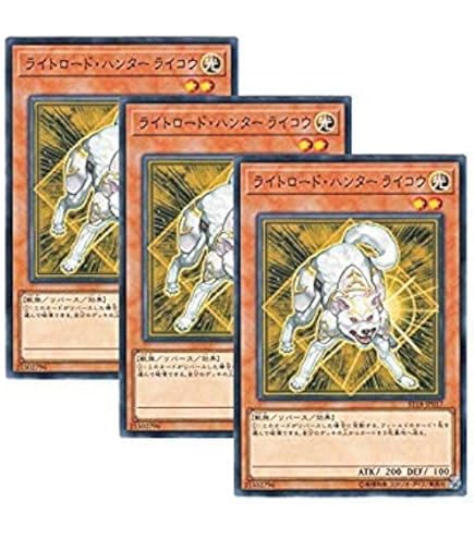 Amazon.co.jp: 【遊戯王シングルカード】 《プロモーションカード