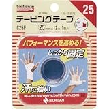 ニチバン:ニチバン バトルウィンテーピングテープC25F C25F 型式:C25F