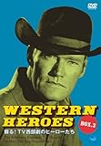 WESTERN HEROES 3 �`�h��!TV�������̃q�[���[�����`