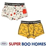 SUPER BOO HOMES（スーパーブーホームズ） キッズ ボクサーパンツ（ハピネス＆サーフアップ柄/PEANUTS/スヌーピー） 下着 肌着 アンダーウェア SBH-4014704 ナチュラル 
