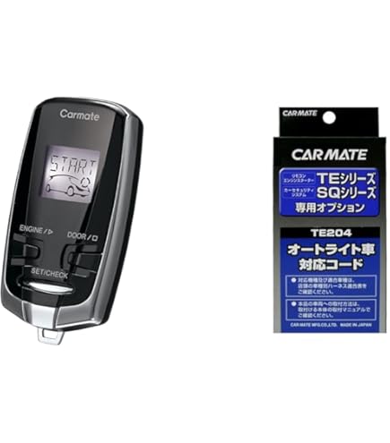 Amazon | 通信性能 従来比300% カーメイト(CARMATE) リモコン