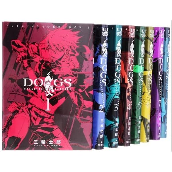 DOGS / BULLETS & CARNAGE ZERO (ヤングジャンプコミックス) | 三輪