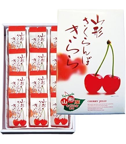 Amazon.co.jp: モントワール 全農 石川県産ルビーロマングミ 40g×10袋