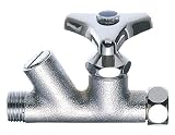 SANEI 【化粧バルブ ストレーナ内蔵】 ストレーナ45度化粧バルブ 共用形 V29A-13