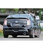 Amazon | 柿本改 ( KAKIMOTO ) マフラー【 KRnoble Ellisse 】日産