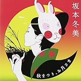 �H�܂�A��������