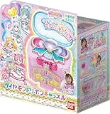 わんだふるぷりきゅあ！ ダイヤモンドリボンキャッスルE おもちゃ なりきり 女の子 プレゼント